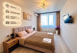 Apartments for daily rent in Odesa (136)