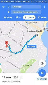 2-комнатная подобово у Одесі. Приморский район, глухий кут Леваневського, 7 &mdash; 1000604793 зображення 17