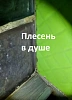 Reviews image 2