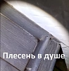 Reviews image 3