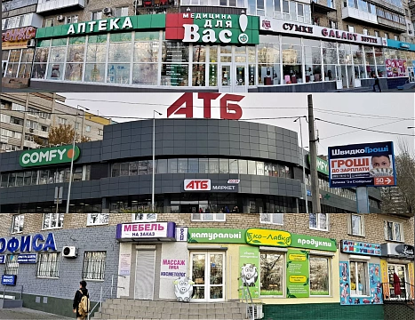 1-комнатная подобово у Миколаєві. Центральный район, вул. 3-тя Слобідська, 54а — 1001208077 зображення 7