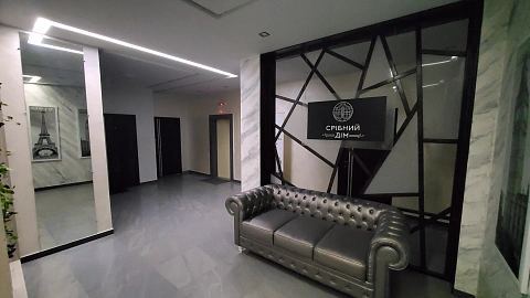 2-комнатная подобово у Трускавці. вул. Маркіяна Шашкевича, 3 &mdash; 1000411257 зображення 14