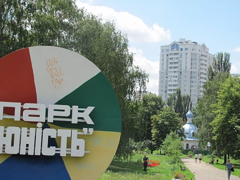 2-комнатная подобово у Києві. Святошинский район, б-р Миколи Руденка (б-р Кольцова), 14а &mdash; 141977157 зображення 7