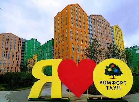 1-комнатная посуточно в Киеве. Днепровский район, пр-т Соборности, 17 &mdash; 1001555558 изображение 24