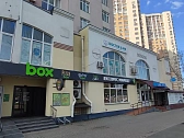 1-комнатная посуточно в Киеве. Днепровский район, ул. Краковская, 27 а — 1001628569 изображение 33
