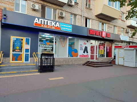 2-кімнатна подобово у Києві. Дніпровський район, вул. Вінстона Черчилля, 27/2 &mdash; 1001174893 зображення 15