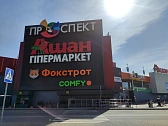 1-комнатная посуточно в Киеве. Днепровский район, ул. Краковская, 27 а — 1001628569 изображение 32