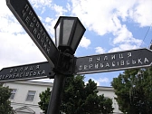 1-комнатная подобово у Одесі. Приморский район, вул. Грецька, 35 — 1001676658 зображення 20