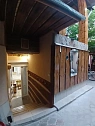1-комнатная daily in Odesa. Primorskiy district, Lanzheronovskaya St., 24 — 1001680555 image 20