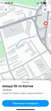 2-комнатная посуточно в Одессе. Приморский район, ул. Тенистая, 5 — 1001682486 изображение 18