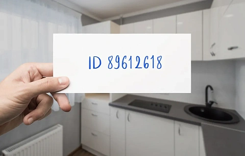 1-комнатная подобово у Гайвороні (Кіровоградська облась). Київська, 5 &mdash; 1001685138 зображення 1