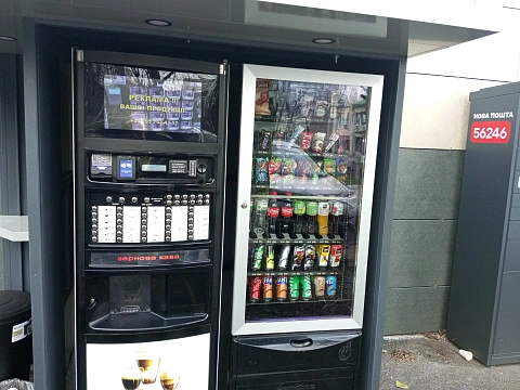 mini-hotels daily in Dnipro. Sobornyy district, Sobornaya Sq., 14 &mdash; 1001660795 image 15