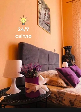 2-комнатная подобово у Львові. Галицкий район, вул. Словацького, 6 &mdash; 1001465232 зображення 1