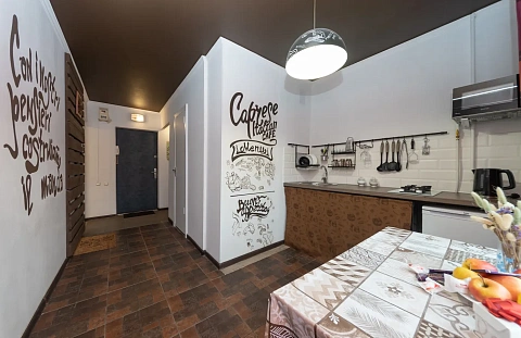 1-комнатная подобово у Києві. Святошинский район, вул.  Якуба Коласа, 21 &mdash; 1001695412 зображення 10