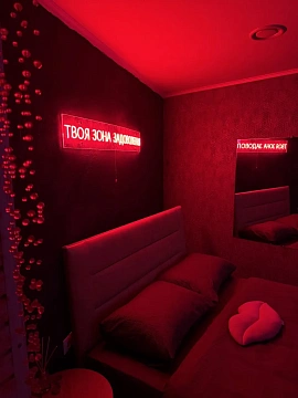 Мини-отель посуточно в Львове. Галицкий район, ул. Городоцкая, 5 &mdash; 1001694622 изображение 16