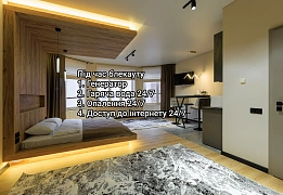 Мини-отель посуточно в Хмельницком. пер. Степана Бандеры, 2/1а &mdash; 1001609252 изображение 8