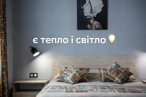 1-комнатная daily in Lviv. Galitskiy district, Galitskaya St., 19 &mdash; 1001322563 image 1