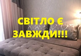 1-комнатная посуточно в Хмельницком. ул. Соборная, 58 &mdash; 449145625 изображение 2