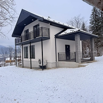 house daily in Yaremche. Geroev Maydana St., 45а &mdash; 1001696395 image 1