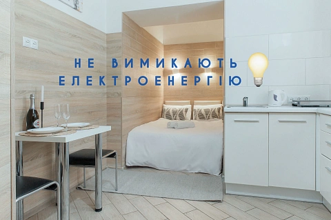 1-комнатная подобово у Львові. вул. Джерельна, 19 &mdash; 1001672835 зображення 1