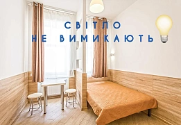 Квартири подобово в Шевченківському районі (24)