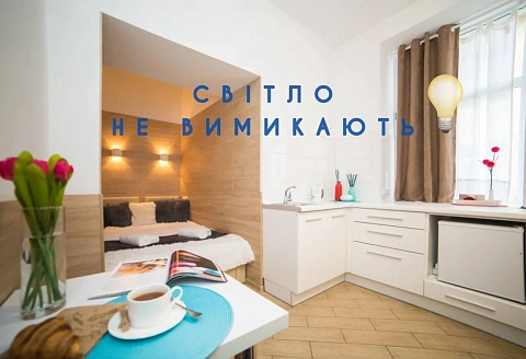 1-комнатная daily in Lviv. SHevchenkovskiy district, Krekhovskaya St., 7 &mdash; 1000772498 image 1