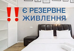 Квартиры посуточно в Галицком районе (47)