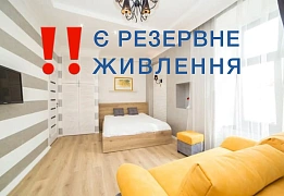  daily in Lviv. Galitskiy district, Bannaya St., 8 &mdash; 1001648314 image 7