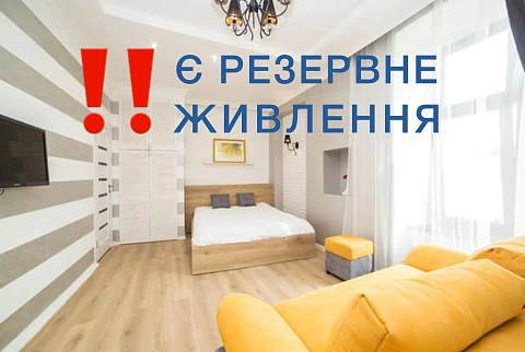 1-комнатная посуточно в Львове. Галицкий район, пл. Мицкевича, 5б &mdash; 1000762885 изображение 1