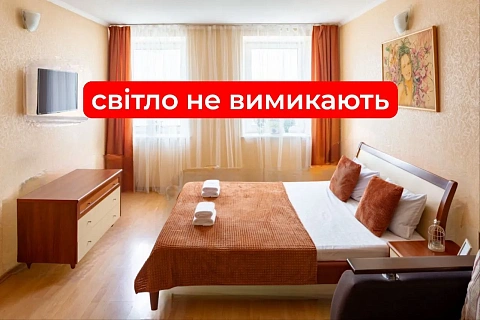 1-комнатная посуточно в Львове. Галицкий район, ул. Князя Романа, 28 &mdash; 1842648034 изображение 1