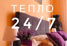 1-комнатная daily in Lviv. Galitskiy district, Doroshenko St., 19 &mdash; 418400594 image 6