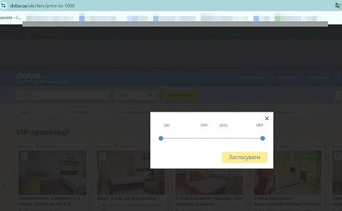 Мини-отель посуточно в Сокиричах. ул. Центральная, 1 &mdash; 1001698674 изображение 4