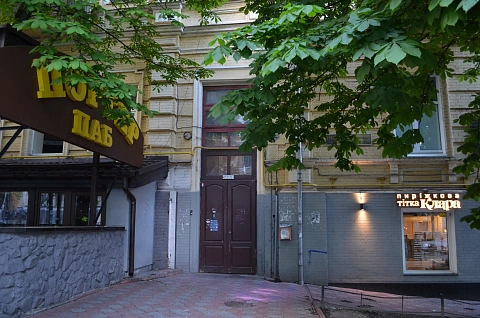 3-комнатная посуточно в Киеве. Печерский район, ул. Рогнидинская, 1/13 &mdash; 1001699426 изображение 2