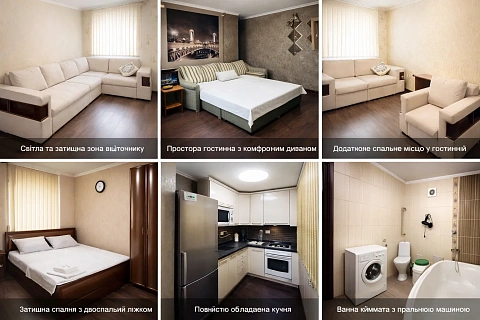 3-комнатная daily in Mykolayiv. Zavodskoy district, Sennaya St., 31 &mdash; 1001573025 image 9