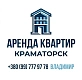 1-комнатная подобово у Краматорську. вул. Хабаровська, 38 &mdash; 1001565414 зображення 51