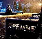 Будинок подобово у Яремче. вул. Свободи, 348 &mdash; 1001005137 зображення 28
