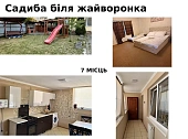 Будинок подобово у Берегово. вул. Томаша Міхая, 17 &mdash; 1001705627 зображення 13