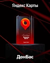 1-комнатная посуточно в Алуште. с. Солнечногорское, ул. Табачная, 15 &mdash; 1211564319 изображение 25