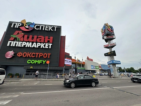 2-комнатная посуточно в Киеве. Днепровский район, ул. Гната Хоткевича, 8 &mdash; 1001712872 изображение 16