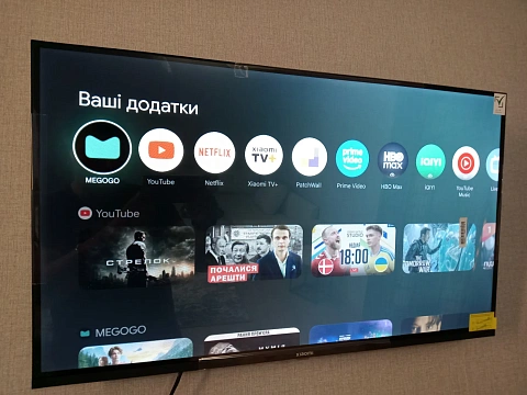 1-комнатная посуточно в Трускавце. ул. Ивана Мазепы, 38 &mdash; 1001717792 изображение 15