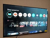 1-комнатная посуточно в Трускавце. ул. Ивана Мазепы, 38 &mdash; 1001717792 изображение 36