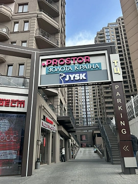 1-комнатная daily in Odesa. Primorskiy district, Genuezskaya St., 1е &mdash; 1001719825 image 18