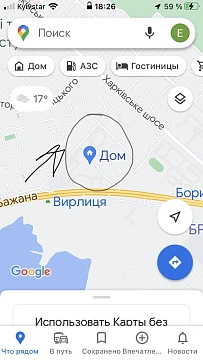 1-комнатная daily in Kyiv. Darnitskiy district, Armyanskaya St., 6 &mdash; 1001721376 image 10