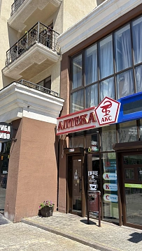 1-комнатная подобово у Одесі. Приморский район, вул. Педагогічна , 20 &mdash; 1001721527 зображення 15