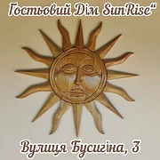 Всі квартири користувача зображення 1