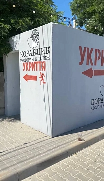 1-кімнатна подобово у Одесі. Фонтанська дорога, 153д &mdash; 1001723339 зображення 17