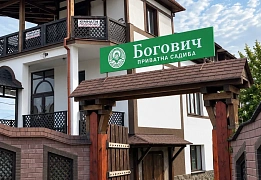 Уютные номера с душем и хорошими кроватями