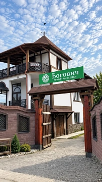 Мини-отель посуточно в Мукачево. ул. Объездная, 4 &mdash; 1001532073 изображение 1