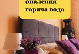2 rooms daily in Lviv. Galitskiy district, Bogdana KHmelnitskogo St., 11 &mdash; 1001402071 image 26