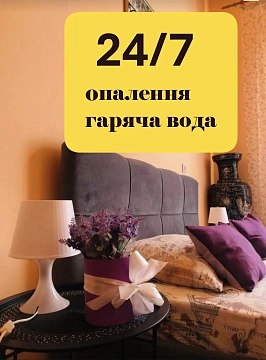 2 rooms daily in Lviv. Galitskiy district, Slovatskogo St., 6 &mdash; 1001465232 image 1